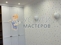 remont_kvartir_1_5.200x200w