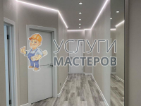 remont_kvartir_2.200x200w